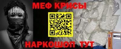 шишки Пушкино