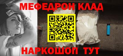 шишки Пушкино