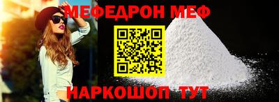 шишки Пушкино