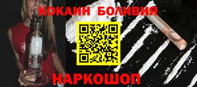 а пвп мука Пыть-Ях