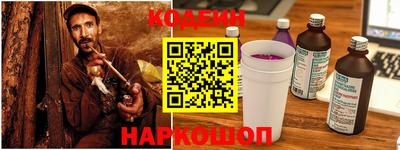 шишки Пушкино