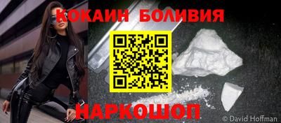 а пвп мука Пыть-Ях