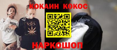 а пвп мука Пыть-Ях
