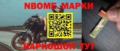 а пвп мука Пыть-Ях