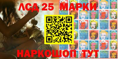 а пвп мука Пыть-Ях