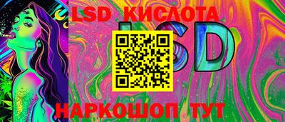 шишки Пушкино