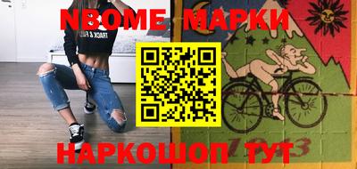 а пвп мука Пыть-Ях