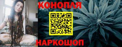 а пвп мука Пыть-Ях