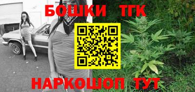 а пвп мука Пыть-Ях