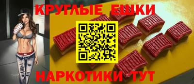 а пвп мука Пыть-Ях