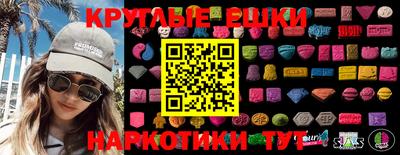 а пвп мука Пыть-Ях