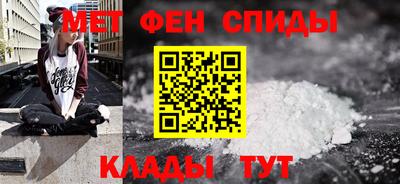 кокаин премиум Пугачёв