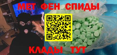 кокаин премиум Пугачёв