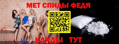 шишки Пушкино