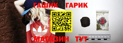 кокаин премиум Пугачёв
