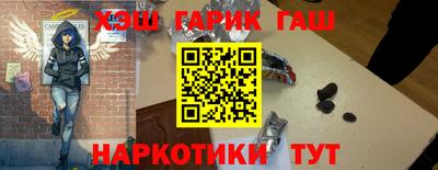 кокаин премиум Пугачёв