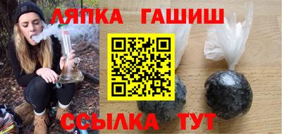 а пвп мука Пыть-Ях