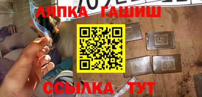 кокаин премиум Пугачёв