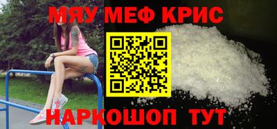 а пвп мука Пыть-Ях