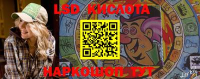 кокаин премиум Пугачёв