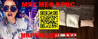 а пвп мука Пыть-Ях