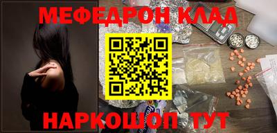 а пвп мука Пыть-Ях
